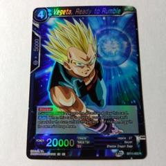 ドラゴンボール超 カードゲーム 英語版 BT5 ベジータ プロモ ベジータ：GT UC（アンコモン） [FB04-120] ブースターパック 第