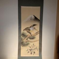 鷹 掛軸の中古/未使用品 - メルカリ 鷹 掛軸の中古/未使用品 - メルカリ