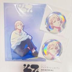 アイナナ アニナナ展　アクスタ、缶バッジ　棗巳波