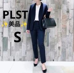 PLST  ネイビー　ブラッシュドバックカラーレスジャケット&スティックパンツ PLST ネイビーブラッシュドバックカラーレスジャケット