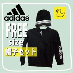 Adidas キッズ服 子ども服 トップス