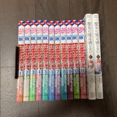 薬屋のひとりごと　【全巻】　【13巻新品未開封❗️】 Amazon.co.jp: 薬屋のひとりごと 最新刊 1-13巻 全巻セット