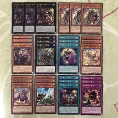 ゴブリンライダー　デッキパーツ OCG】2024年 ゴブリンライダーデッキ 入門書 待ってたぜェ！この
