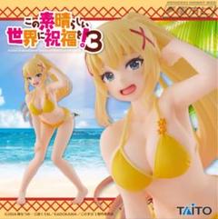 2025年最新】Coreful フィギュア ダクネス 水着 ver.の人気