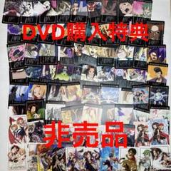 シャーマンキング　DVD購入特典　非売品カード m61198782630_1.jpg?1677404959