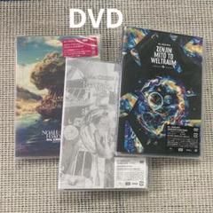 2025年最新】ミセス dvd ノアの人気アイテム - メルカリ