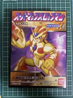 2025年最新】ロックマン 食玩の人気アイテム - メルカリ