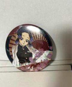 鬼滅の刃　ジャンプショップ　限定　缶バッジ　胡蝶しのぶ