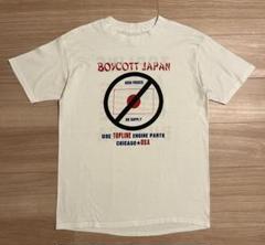 メッセージ tee アメリカ tシャツ 古着 ボディガード アメリカ製