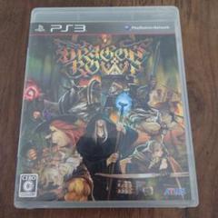ドラゴンズクラウン PS3
