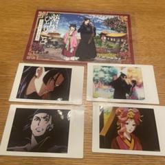 薬屋のひとりごと　チェキ　4枚　ロフト　イラストカード 園遊会 猫猫＆壬氏 薬屋のひとりごと チェキ 4枚 ロフト イラストカード 園遊会 猫