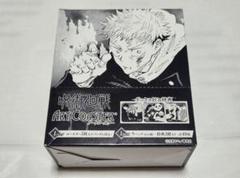呪術廻戦 アートコースター第一弾 1箱 BOX封入特典付 Amazon.co.jp: 呪術廻戦 アートコースター 第一弾 : ホーム