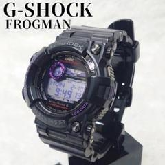 G-Shock MEN IN NAVY Frogman GWF-1000NV-2JF - Shopping In