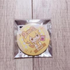2025年最新】here we go!! 缶バッジ るぅとの人気アイテム