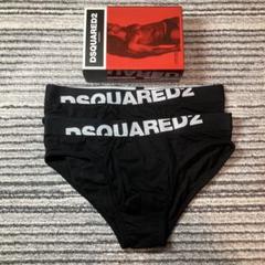 2025年最新】DSQUARED2 ボクサーパンツの人気アイテム - メルカリ