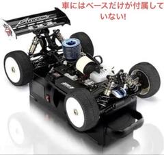 Associate SC10BRS アソシエイテッド バギーチャンプ トマホーク 楽天市場】！【ASSOCIATED/アソシエイテッド】 AS90032 電動RC