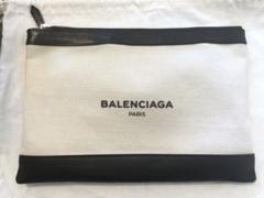 BALENCIAGA ネイビークリップM クラッチバッグ