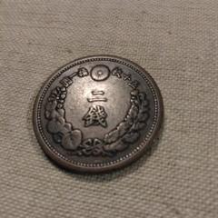 手彫竜銭切手 明治5年　竜壹銭　第２版pos.3　青　8800円 手彫竜銭切手 明治5年 竜壹銭 第2版pos.3 青 8800円新品