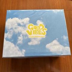 中山優馬ミニアルバムGOOD VIBES DELUXE盤 - メルカリ