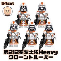 2025年最新】第212突撃大隊の人気アイテム - メルカリ