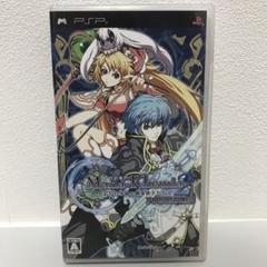 PSP マナケミア2 〜おちた学園と錬金術士たち〜 PORTABLE＋