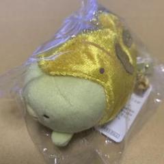 【すみっコぐらしshop】上小田井店限定・ぺんぎん？しゃちほこぬいぐるみ(S) すみっコぐらしshop】上小田井店限定・ぺんぎん？しゃちほこ