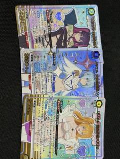 ユニオンアリーナ　2.5次元の誘惑　パラレルセット ユニオンアリーナ 2.5次元の誘惑 パラレルセット