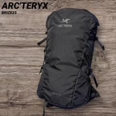 2025年最新】ARC'TERYX Brize 25の人気アイテム - メルカリ