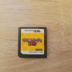 マリオパーティDS NTR-A8TJ-JPN