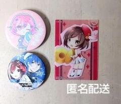 ボーカロイド初音ミクマジカルミライ2020 MEIKO 缶バッジ文教堂特典