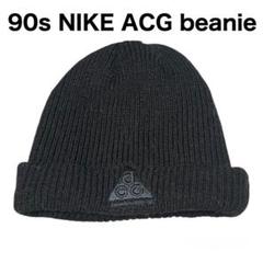 【希少レア】 90s nike acg cap y2k 発色 刺繍ロゴ NIKE - 90s 00s deadstock ACG cap NIKE y2k 黄色 新品の通販 by