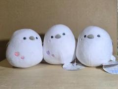 むにっと！シマエナガ マスコット　３種 ピンクハート、むらさきハート、ノーマル