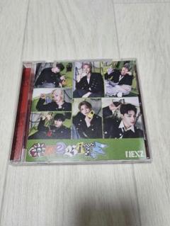 NEXZ One Bite 開封済みアルバム