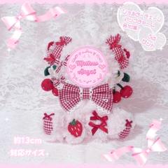 おすわり ぬい服 ショルダー チェック 13cm ④ピンク 猫 フリル 11-13cm おすわりぬい服 ピンクねこ - メルカリ