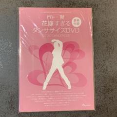 2025年最新】ギルダ [DVD]の人気アイテム - メルカリ