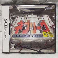 DS ネプリーグDS フジテレビ 人気クイズ番組を完全再現 1万問収録 ジャレコ