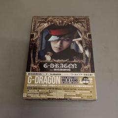 M0532 G-DRAGON from BIGBANG WORLD TOUR…