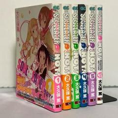ソウルイーターノット! 全5巻 初版 Amazon.co.jp: ソウルイーターノット! コミック 全5巻完結セット