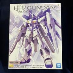 MG 1/100 νガンダム Ver.ka 送料込 メルカリ便 - メルカリ