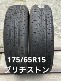 タイヤ・ホイール (176)175/65R15 BRIDGESTONE NEXTRY 176)175/65R15 BRIDGESTONE NEXTRY