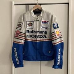 Rothmans Honda メッシュジャケット　Lサイズ　中古品　ロスマンズ HONDA Rothmans 刺繍メッシュジャケットHRC NSR SHOEI