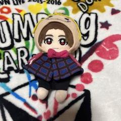 Hey! Say! Jump ぬいぐるみ　山田涼介　15th 2022-2023 Hey! Say! JUMP 15th Anniversary LIVE TOUR 2022-2023