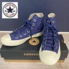 コンバース AS MN-RUBBER HI オールスター CONVERSE
