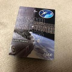 JAXA メモ帳 ステッカー付き