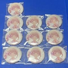 プロセカ 揺れまま 缶バッジ 10点