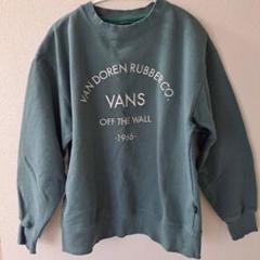 2025年最新】vans バンズ スウェットの人気アイテム - メルカリ