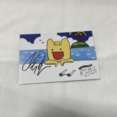 めいちゃん サイン入りB2ポスター めいちゃん幕開けサイン入りB2ポスター