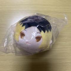 Amazon.co.jp: もちもちマスコットMS ハイキュー!! モチマス