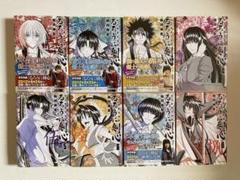 るろうに剣心 明治剣客浪漫譚 文庫本　1〜8巻