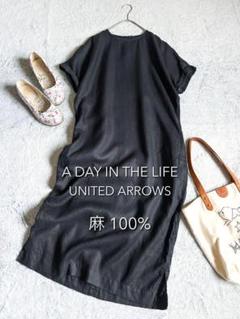 【アデイインザライフ】リネン100% フレンチスリーブ ロングワンピース 黒 F